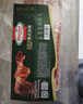 荷美尔（Hormel）超值精选培根150g/袋 冷藏猪肉 烟熏风味 儿童早餐三明治烧烤食 实拍图