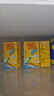 维他奶维他冰爽柠檬味茶饮料250ml*24盒 清凉口感 家庭聚会 分享装 实拍图