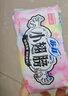 苏菲小翅膀无香棉柔护翼护垫175mm18片 迷你日用京东自营官方新国标 实拍图