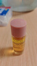 PMPM双玫瑰嫩亮精华油10ml 试用装 实拍图