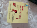 寿仙谷【镇店爆款】去壁专利破壁孢子粉 营养保健品强免疫【年货礼盒】 2g*90包*2盒【半年量】 实拍图