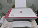 惠普DJ4929无线彩色打印复印扫描一体机家用家庭作业试卷手机连接大墨盒照片小型学生办公A4喷墨4829 4929套二：升级黑彩可循环加墨墨盒+4色墨水1套 实拍图
