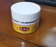 祥醫堂断痒王草本抑菌膏皮肤蚊虫手脚腿私处内侧全身外用30g 实拍图