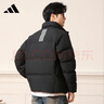 阿迪达斯 （adidas）男子冬季通勤保暖上衣户外运动休闲70%鸭绒羽绒服 L码 实拍图