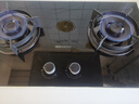 帅康（Sacon）燃气灶煤气灶双灶家用 5.2KW灶具750mm大面板可调节免扩孔 国家补贴20%嵌入式台式天然气 实拍图