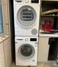 博世（BOSCH）【云朵白2.0主推】洗烘套装10KG大容量洗衣机热泵烘干机羊毛洗烘152000+254D00 家电国家补贴20% 实拍图