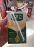 豆本豆 纯豆奶250ml*12盒4.0g植物蛋白无添加蔗糖饮料学生奶早餐奶整箱 实拍图