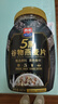 西麦5黑谷物燕麦片880g桶装 谷物代餐即食营养早餐无添加蔗糖 实拍图