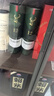 格兰菲迪（GLENFIDDICH）核心系列12年 苏格兰单一麦芽威士忌 洋酒礼盒700ml 礼物送礼 实拍图
