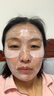 蛇毒（Spa treatment）蓝眼膜烟酰胺贴淡化细纹紧致升级版60枚女生生日礼物 实拍图