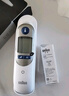 博朗（BRAUN）耳温计IRT6525耳温枪电子体温计宝宝婴儿老人体温枪医用测温度计 实拍图