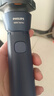 飞利浦（PHILIPS）电动剃须刀新一代旋风1系刮胡刀 风驰切剃3D浮动刀头 圣诞节礼物送男友老公父亲生日礼物 国家补贴 实拍图