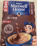 麦斯威尔（Maxwell House）特浓速溶咖啡粉13g*100条盒装 三合一冲饮 0反式脂肪酸 固体饮料 实拍图