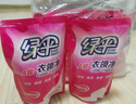 绿伞衣领净500g*5袋 领洁净衣领袖口免搓洗清洁剂预涂洗衣液助洗剂 实拍图