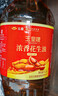 玉皇 中华老字号 【保真花生油】浓香压榨一级 花生油6.18L 食用油 实拍图