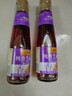 李锦记 纯香芝麻油207ml【一级】100%芝麻香油 京东品酒会同款 油碟凉拌 实拍图