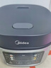 美的（Midea）政府补贴 电饭煲电饭锅小型3升2-3人前置大屏面板24小时预约多功能压力家用智能电饭煲FB30Q1-406K 实拍图