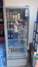 海尔（Haier）320L一级能效风冷全空间不倒水风冷无霜立式展示柜冰柜饮料冷藏柜保鲜柜冷柜SC-332以旧换新 实拍图