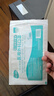 海氏海诺一次性医用外科口罩 灭菌级口罩医用独立包装口罩一只一袋防尘200 实拍图