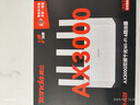 Tenda腾达路由器【千兆WiFi6+穿墙王】无线AX3000信号增强家用放大器Mesh国家补贴金榜一名云霄白立式 实拍图