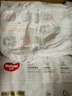 好奇（Huggies）小森林拉拉裤XXL30片(15kg以上)尿不湿心钻【透氧顶配更低敏】 实拍图