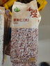 禾煜薏米仁 2斤（贵州薏米 大粒薏米 五谷杂粮 粗粮真空装 粥米伴侣） 实拍图