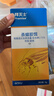 拜灭士德国拜耳蟑螂药杀虫剂杀蟑胶饵家用厨房全窝室内端除蟑螂饵剂 【买2送1】杀蟑胶饵5g 实拍图