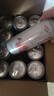 宏宝莱荔意0蔗糖0脂0卡荔枝味汽水零卡零脂碳酸饮料330ml*12罐 整箱装 实拍图