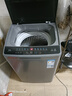TCL 8公斤小型波轮洗衣机全自动家用 L2R大容量一级能效 家电国家补贴以旧换新 送装一体B80L2R 实拍图