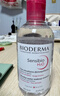 贝德玛（BIODERMA）粉水舒妍舒缓洁肤液500ml卸妆水敏感肌可用温和无需水洗 实拍图