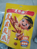 王小卤虎皮凤爪卤鸡爪卤味休闲零食熟肉鸡肉类零食开袋即食卤香味210g 实拍图
