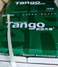 天章 （TANGO）新绿天章A4打印纸 80g 500张*4包 双面打印复印纸 纸张洁白顺滑不卡纸 整箱2000张【匠心品质款】 实拍图