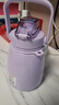 希乐网红大肚杯316内胆女学生户外运动便携保温杯儿童水杯紫色880ml 实拍图