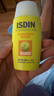 怡思丁（ISDIN）防晒霜隔离50ml SPF50面部敏感肌学生军训防晒女男士通勤高倍持久 实拍图