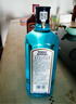 孟买蓝宝石(Bombay)  洋酒 杜松子酒 蓝宝石金酒750ml 调酒必备  实拍图
