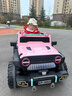 爵士酷派牧马人儿童电动车可坐大人宝宝四驱越野车男女孩遥控玩具电动汽车 至尊+粉色+皮座+发光软轮+12V14A超威电瓶 实拍图