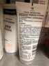 露得清（Neutrogena）深层净化氨基酸洁面乳150g双支装洗面奶面部清洁男女士不紧绷洁面 实拍图
