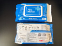 京东京造 75%酒精湿巾80片 杀菌湿巾纸 湿纸巾 卫生湿巾 消毒湿巾 实拍图