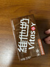 维他奶巧克力味豆奶饮料植物蛋白饮料250ml*16盒 家庭囤货 礼盒装 实拍图