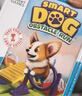 SMART GAMES狗狗障碍赛  儿童益智玩具亲子互动闯关游戏 男童新年礼物 7岁+ 实拍图
