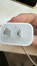 Apple/苹果 20W USB-C充电器  type-c充电器苹果手机充电器原装手机快充头 苹果17手机充电器 实拍图