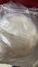 悦味纪 荞麦卷饼1kg 24张 0脂代餐主食 手抓饼薄饼粗粮 早餐半成品 速食 实拍图