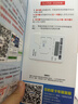 中国移动流量卡19元手机卡电话卡185G全国通用上网卡5G移动卡无忧卡非终身无限永久 可发广东省流量卡丨19元185G全国通用 实拍图