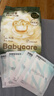 babycare山茶轻柔婴儿拉拉裤试用装XL码3片+小N卫生巾240mm*1片*4包 实拍图
