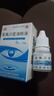 [卓峰] 氧氟沙星滴眼液 5ml:15mg/盒 1盒装 实拍图