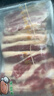 澳纽宝 澳洲原切肥牛片1斤 涮火锅食材 生鲜牛肉 实拍图