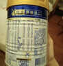美素佳儿（Friso）皇家婴儿配方奶粉1段（0-6个月婴儿适用）800克 乳铁蛋白 新国标 实拍图