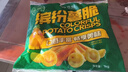 雪川食品（Snow Valley）缤纷薯脆2斤/袋笑脸薯条薯角红薯条组合半成品空气炸锅食材预制菜 实拍图