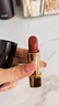 香奈儿（Chanel）魅力丝绒唇膏(58号枫叶红)3.5g 柔亮哑光口红生日礼物送女友老婆 实拍图