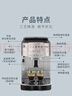 德龙（Delonghi）【政府补贴】咖啡机 家用全自动咖啡机 欧洲进口意式现磨理想手动打奶泡 S3 Plus佳伟同款Pro 实拍图